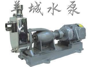 耐腐蚀水泵 - 冠星 (中国 广东省 生产商) - 泵及真空设备 - 通用机械 产品 「自助贸易」