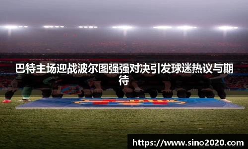一竞技app下载
