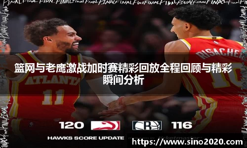 一竞技官方网站