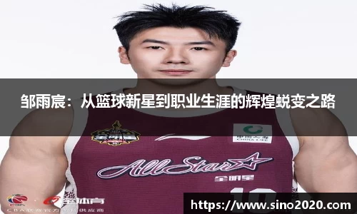 一竞技官方网站