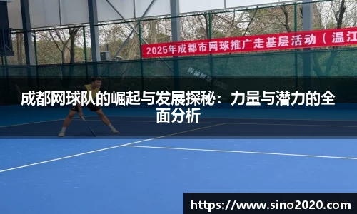 一竞技官方网站