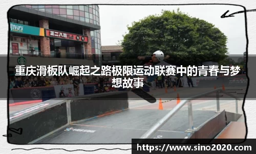 一竞技平台
