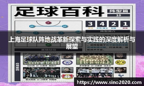 一竞技