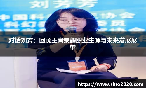 一竞技