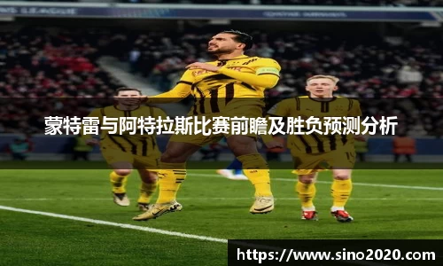 一竞技官方网站